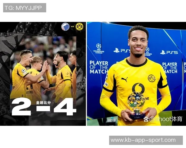 多特蒙德祝恩梅查25岁生日快乐79场比赛贡献10球6助攻