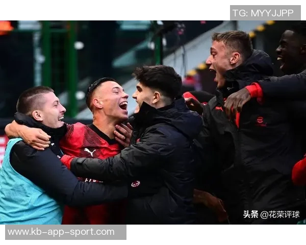 菲尔克鲁格庆祝米兰首秀感慨新年开局完美荣幸登场